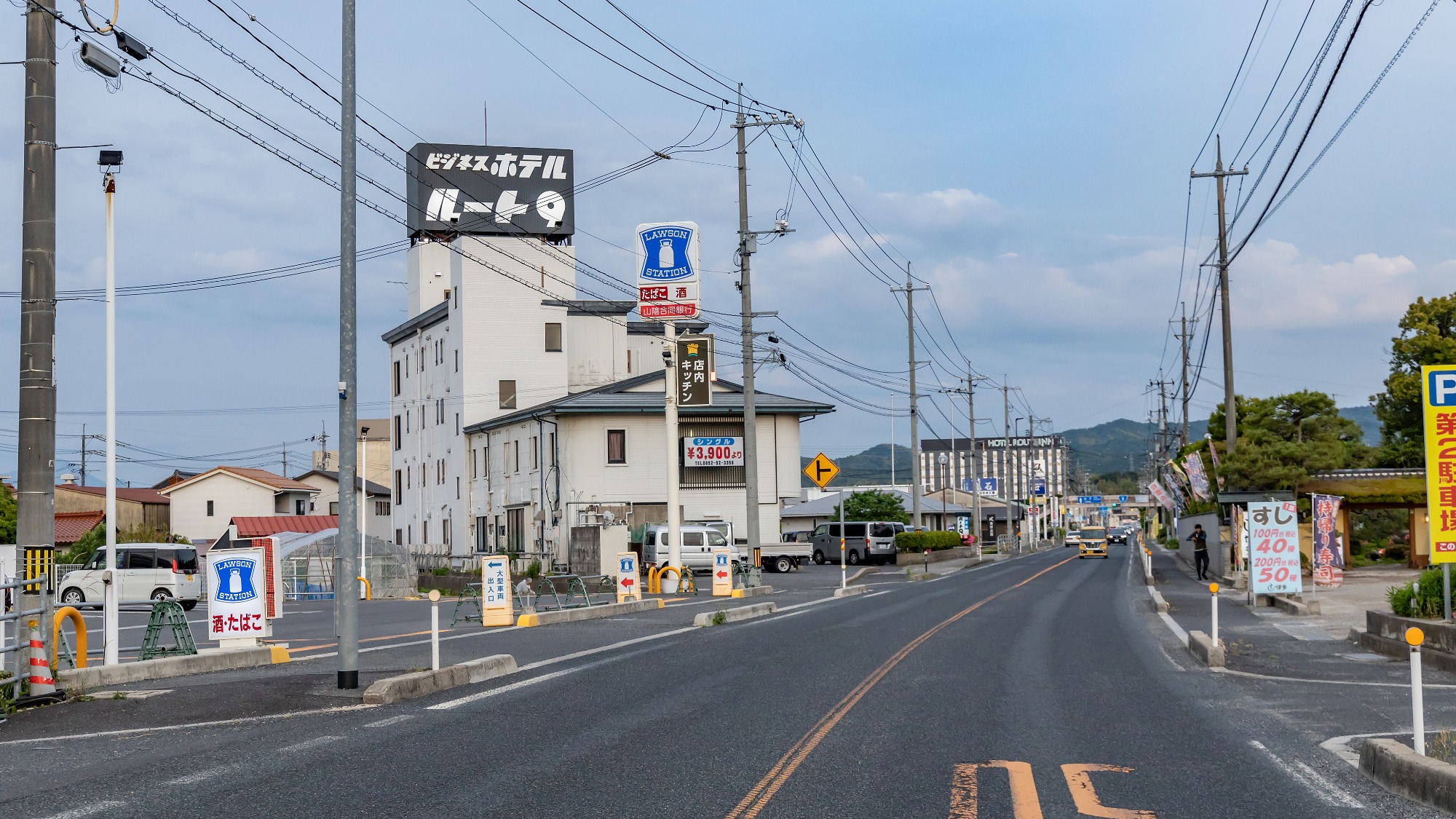 【アクセス】国道9号線沿い