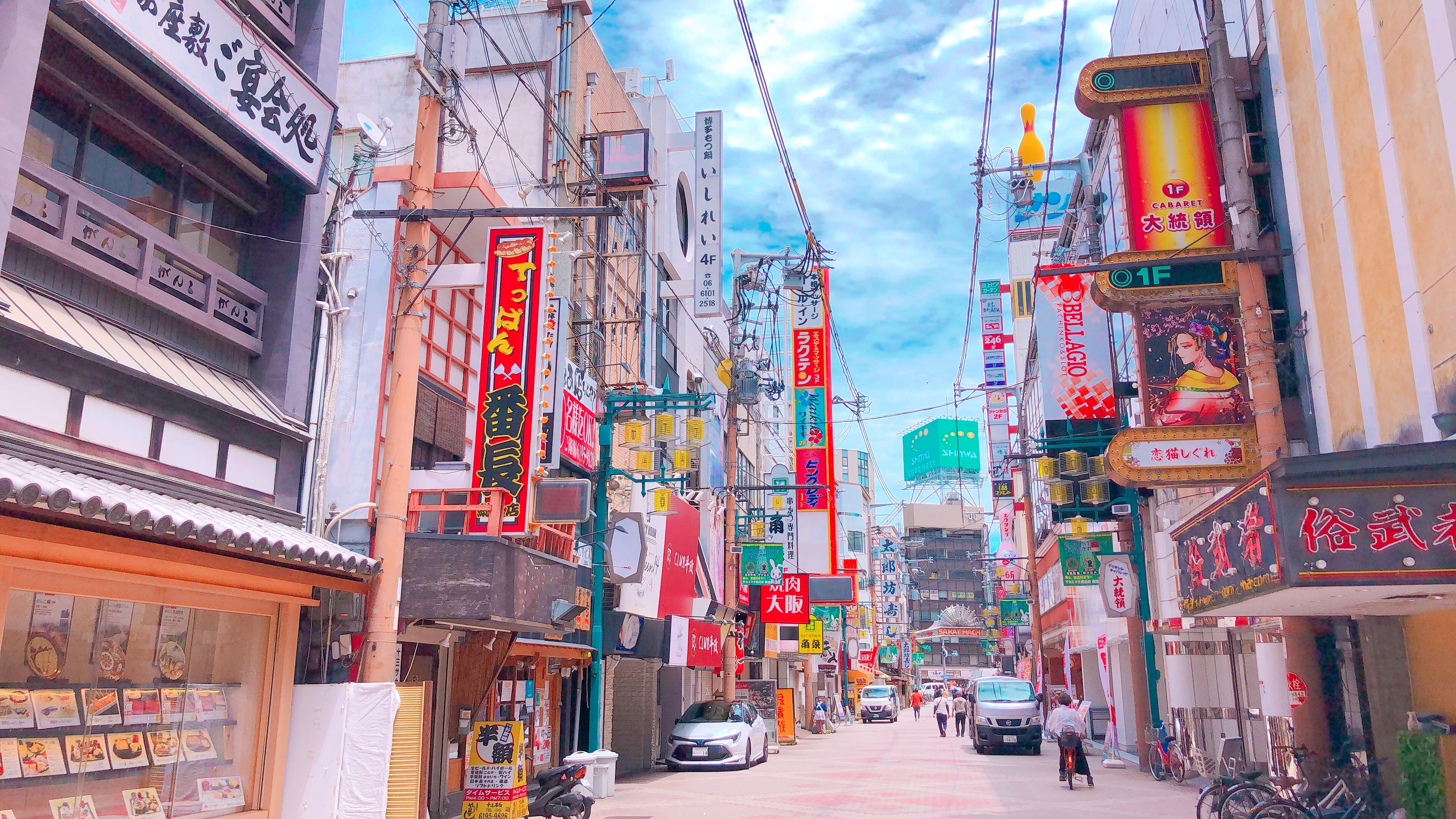 飲食店が多い商店街