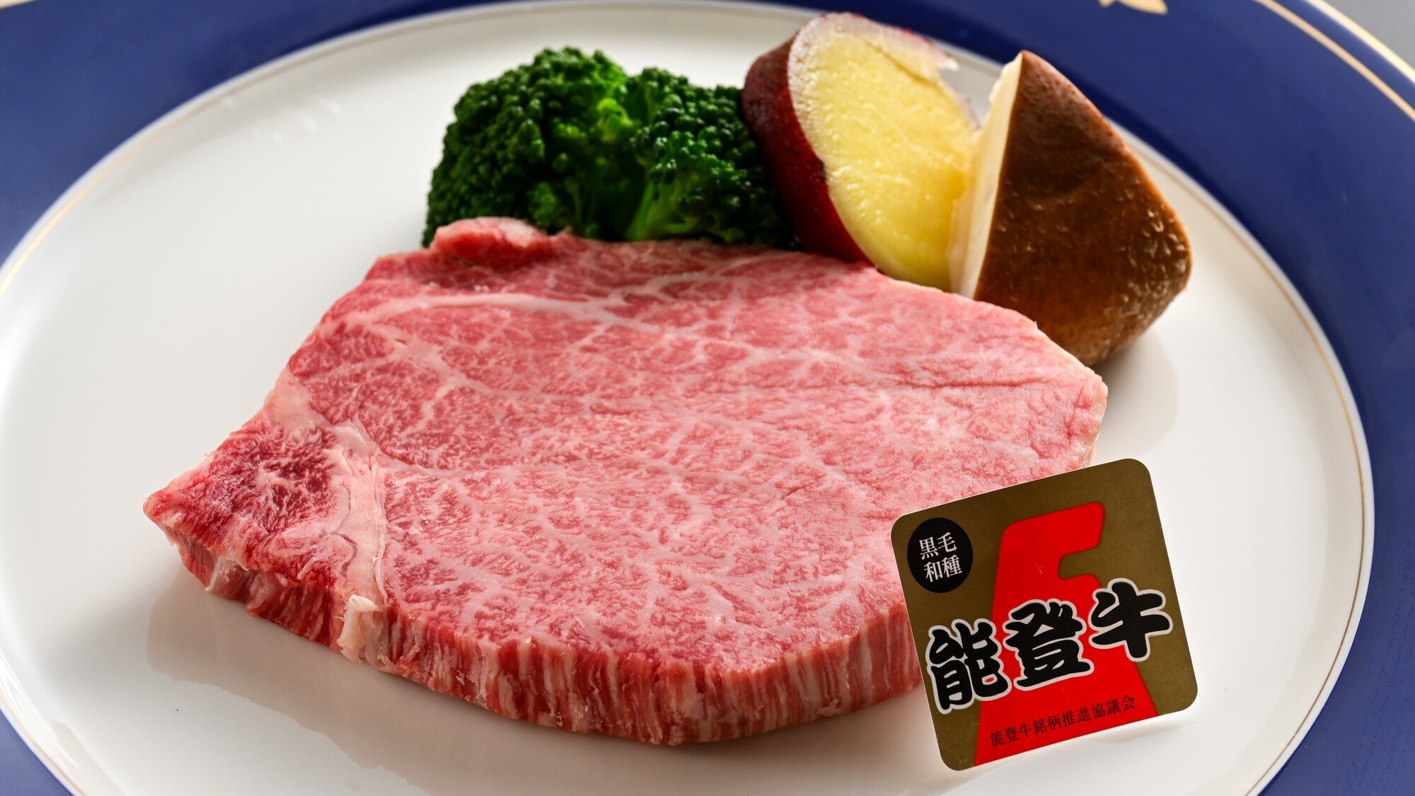 「旬味と癒しを愉しむ 夏の贅沢旅」〜甘鯛と能登牛の加賀会席〜