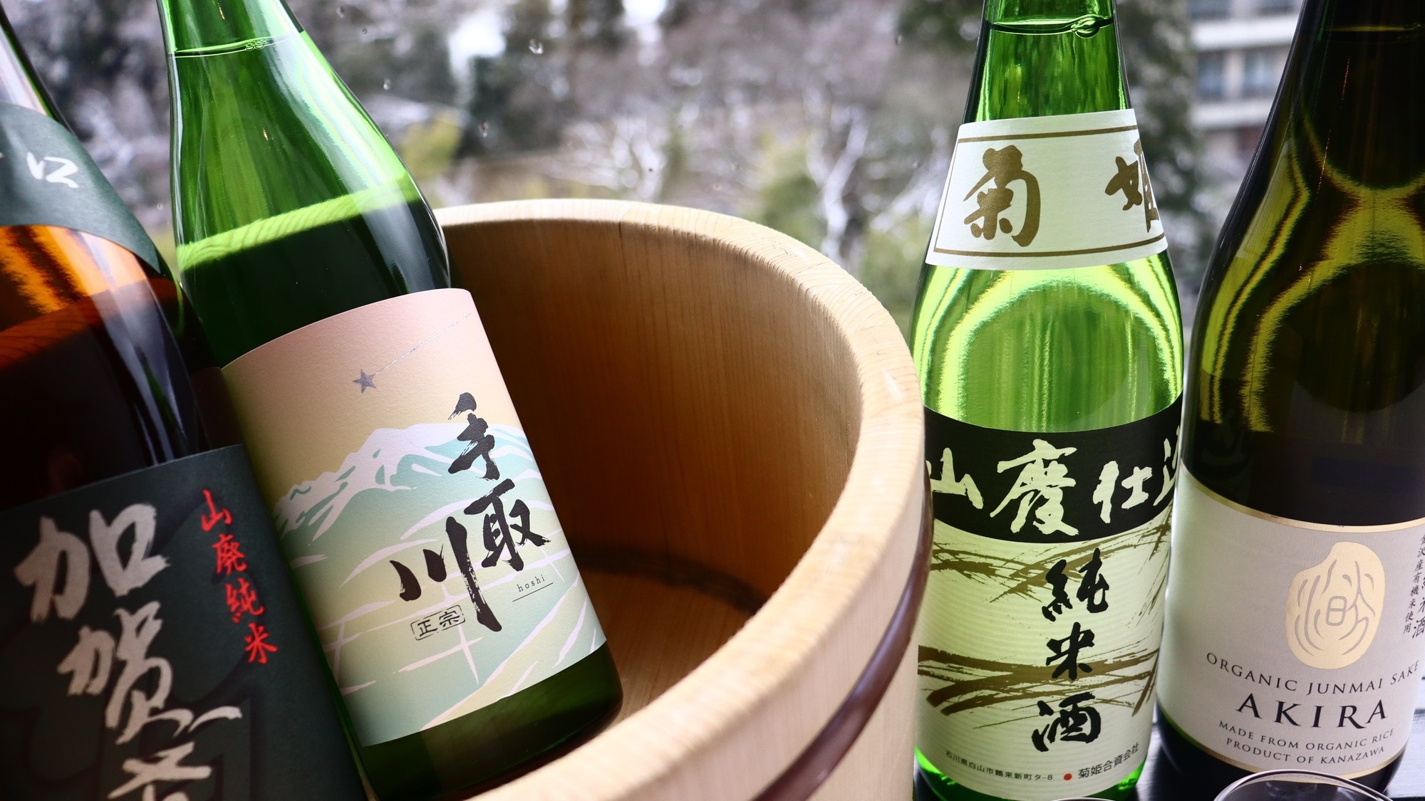 【日本酒飲み比べ】山中温泉松浦酒造、地酒付当館一番人気の『やそはち十味』プラン