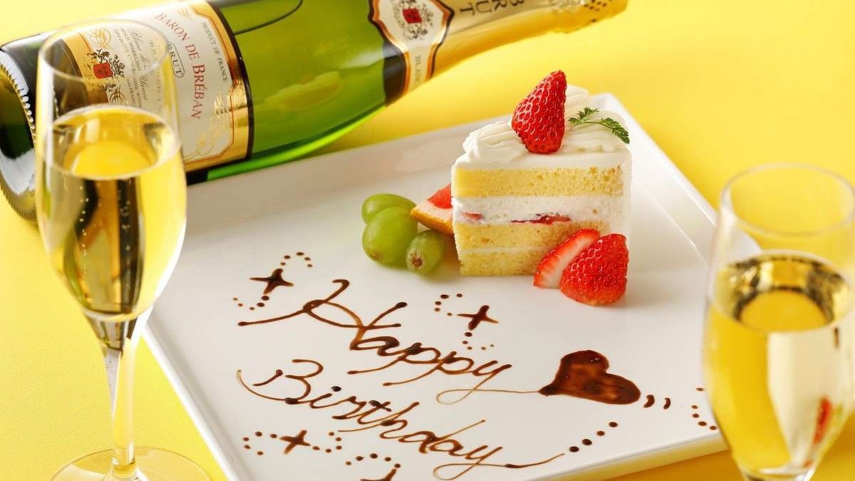 大切な人と特別な日に Anniversary Stay