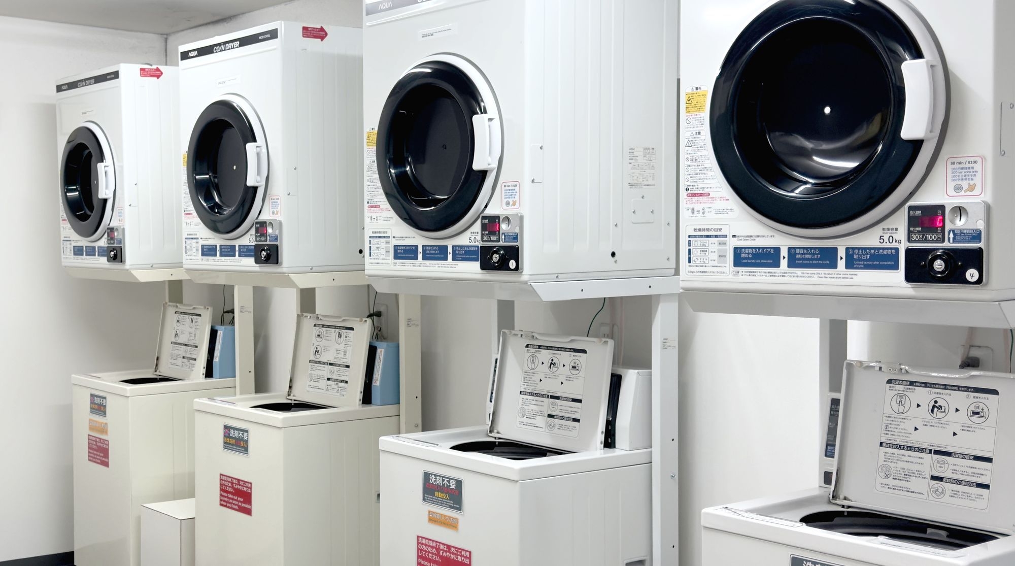 【14時から翌12時までの最大22時間ステイ】お部屋でゆったりステイ（素泊まり）