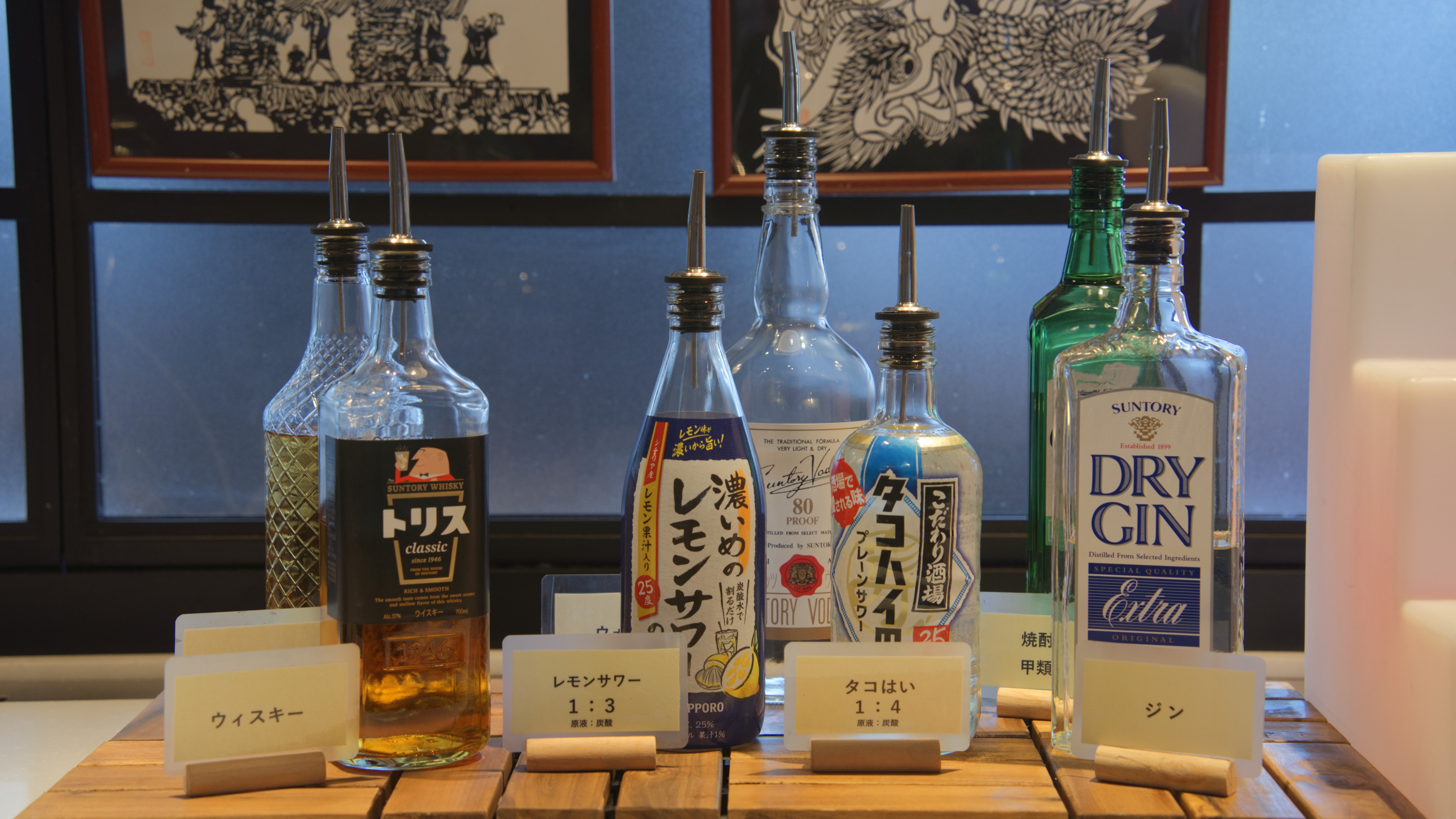 お酒の種類は変更となる場合がございます