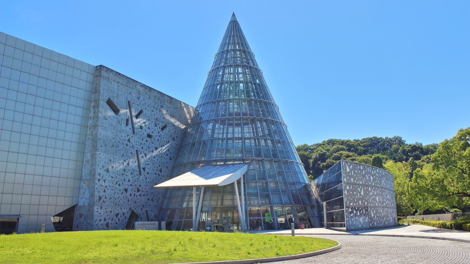 【当館から車で15分】自然や科学、産業について体験しながら学べる科学博物館「愛媛県総合科学博物館」