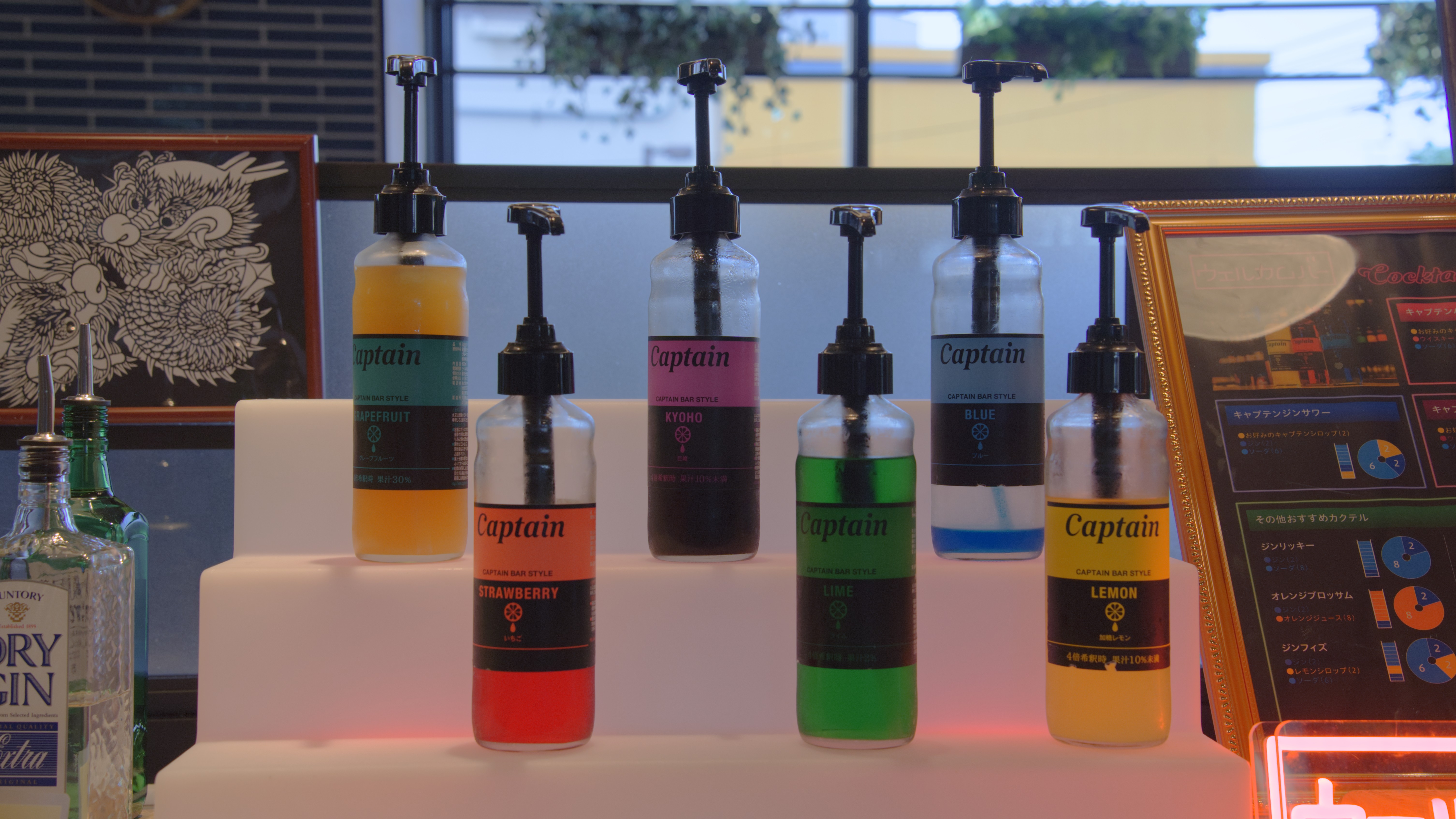 お子様にも嬉しいノンアルコールのシロップもございます