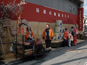 川尻商店街