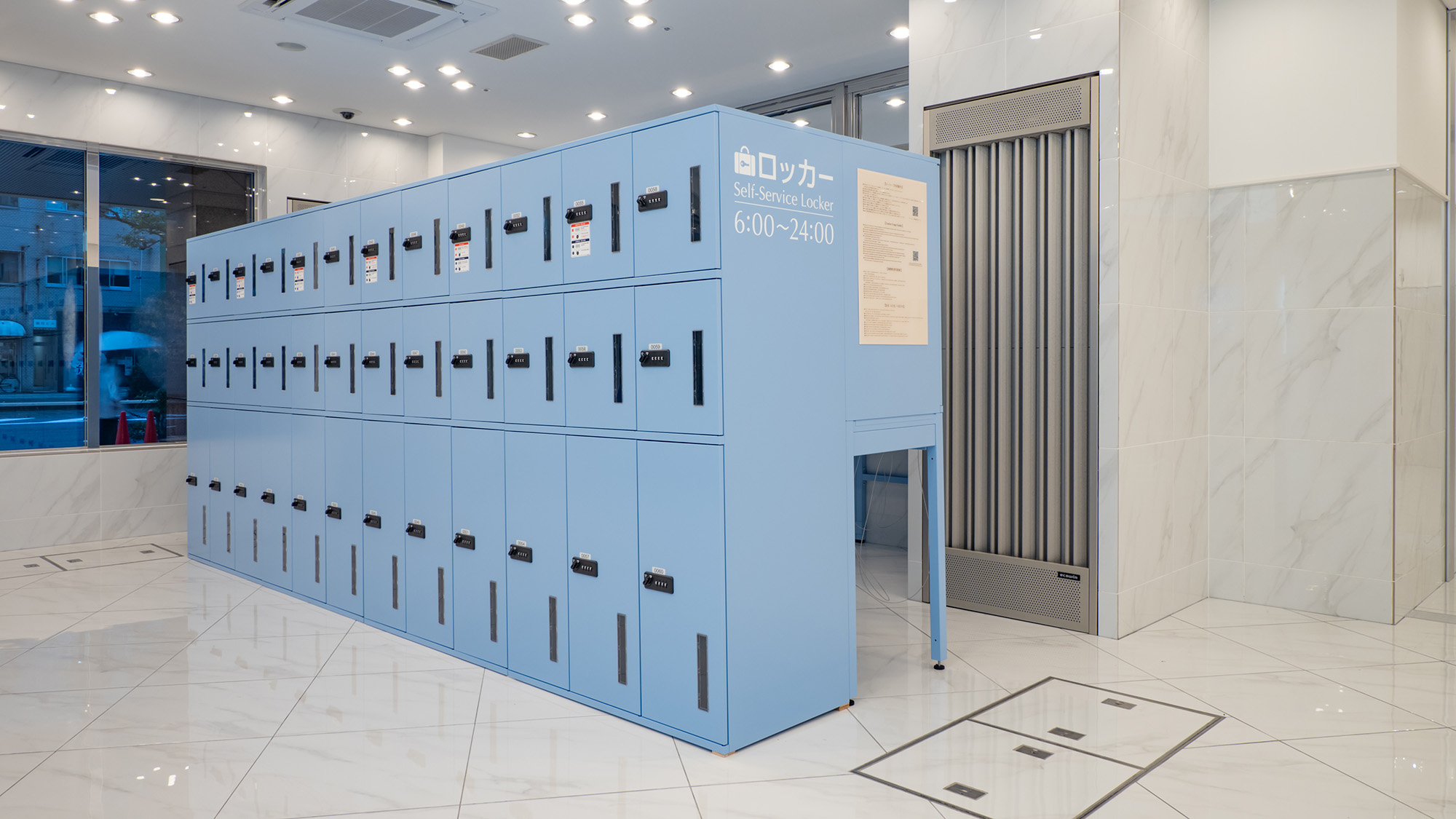 セルフロッカー（30台_宿泊者専用無料）