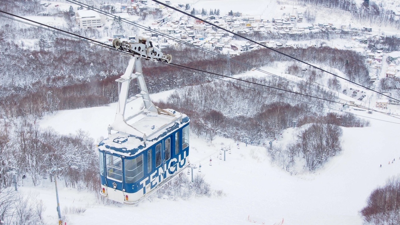 【さき楽55】55日前予約早取り＜事前決済限定＞リフト券付スキープラン｜1泊2食付