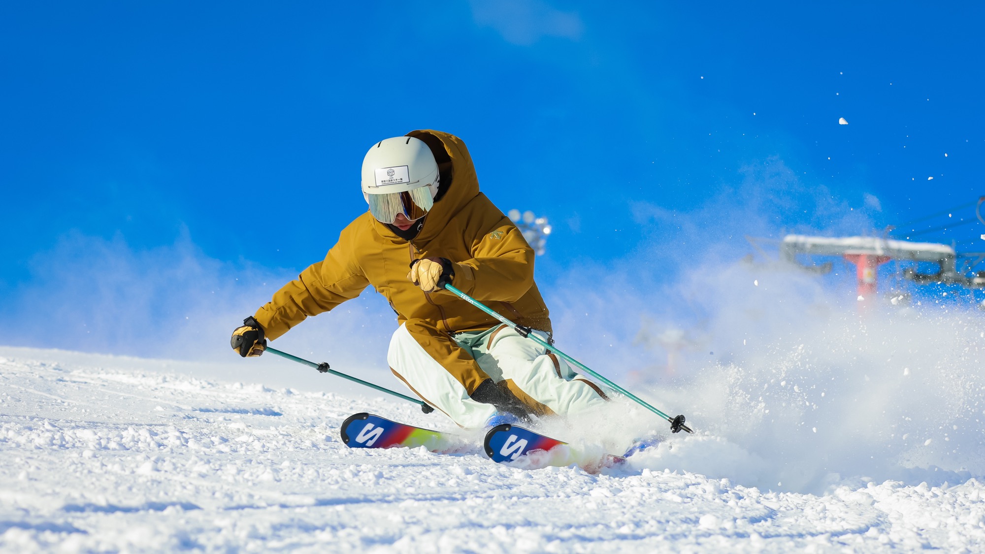 朝里川温泉スキー場