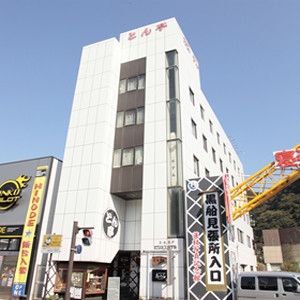 下田 南伊豆のホテル 旅館 格安 宿泊予約 楽天トラベル