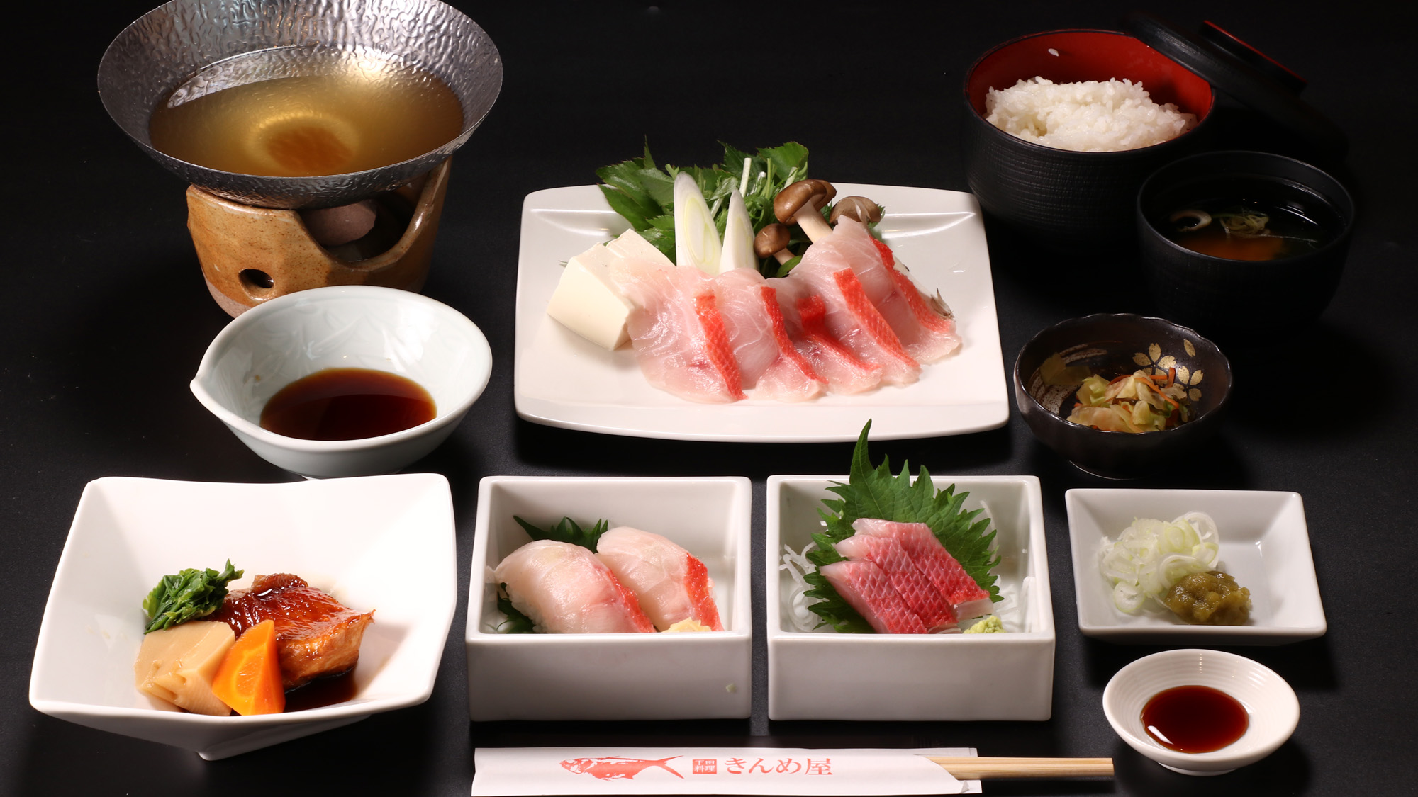 夕食膳_煮付け御造り握りも付いた超オトクなきんめしゃぶしゃぶ膳 (1)