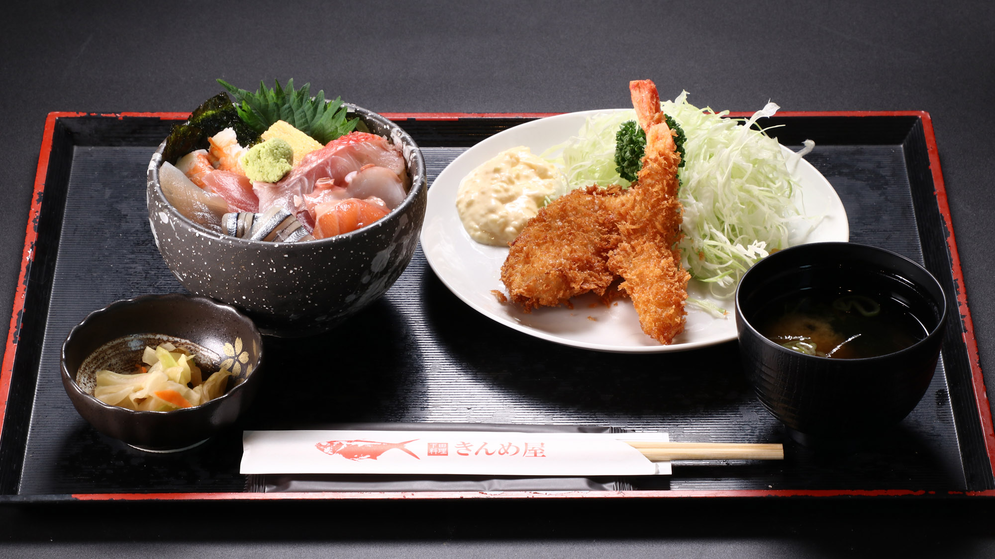 夕食定食_これはお得！季節の海鮮丼とキンメと海老のフライが付いた下田海鮮定食 (2)