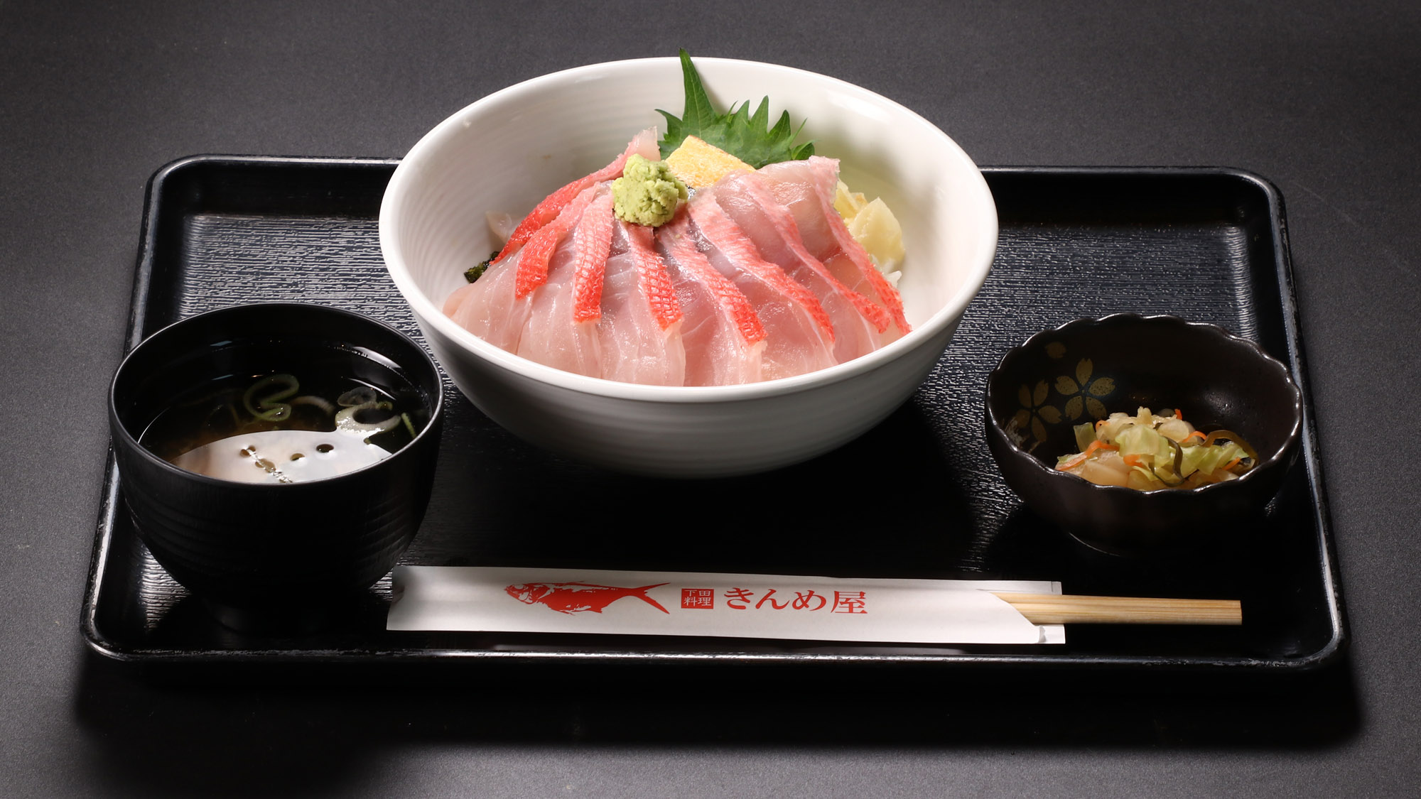 夕食丼_下田金目のきんめ丼。トロッと美味しいきんめ鯛がたっぷり♪ 