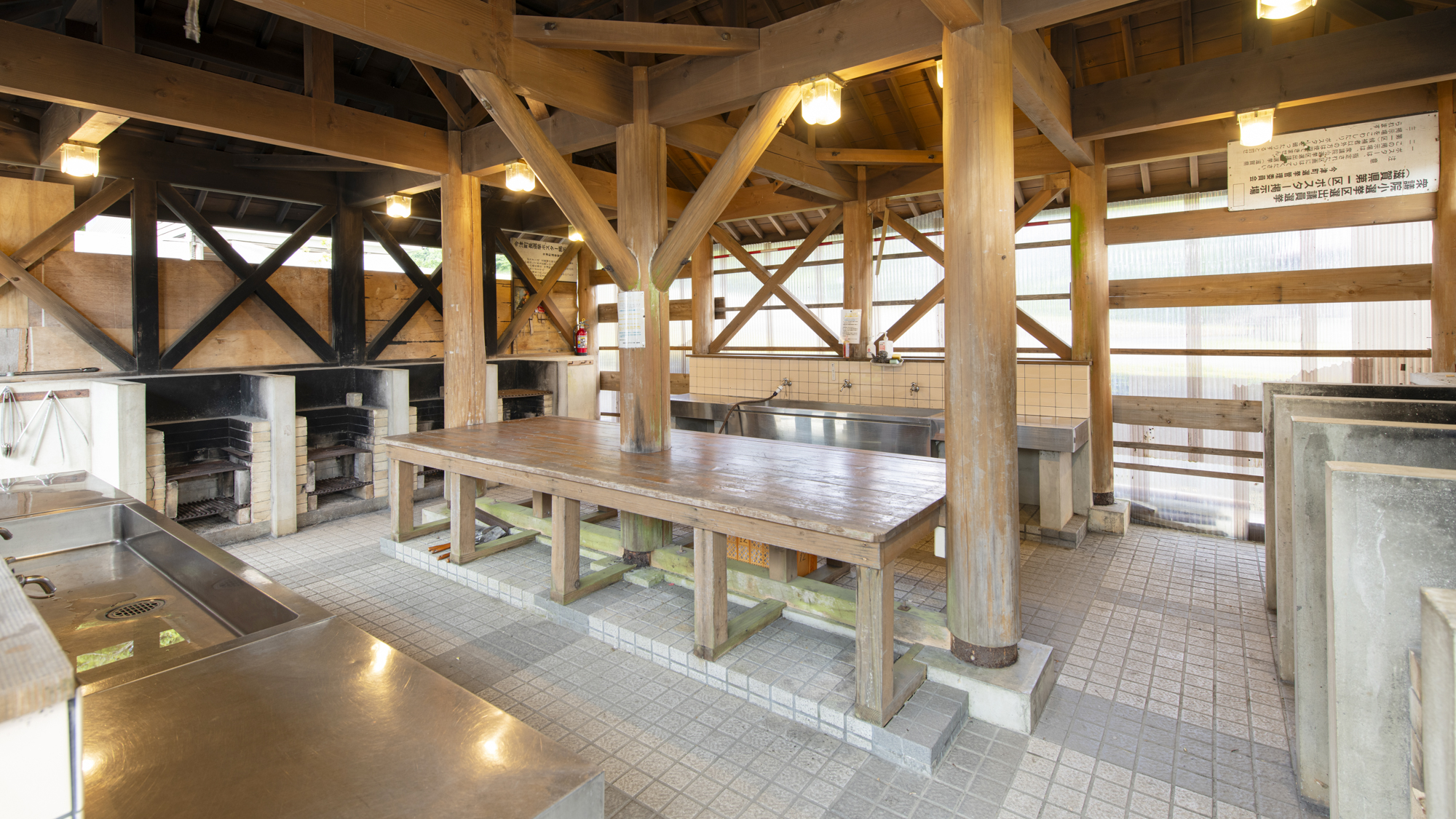 *【共同調理場】お持込みの場合はこちらでご準備ください。