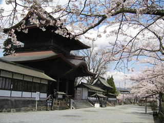 阿蘇神社