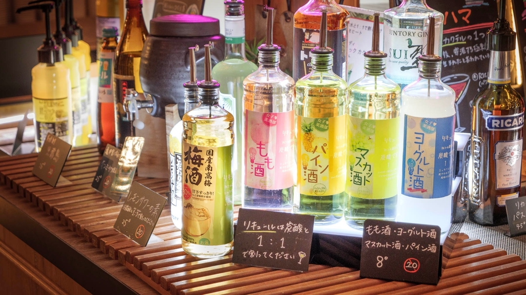 【室数限定】12時チェックアウトプラン☆焼きたてパン朝食ビュッフェ無料♪