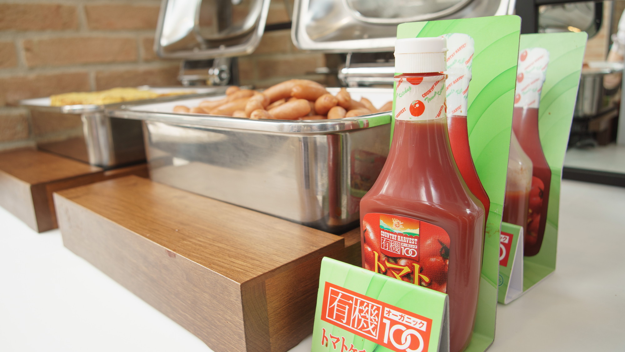 【Organic】原材料にこだわったオーガニックトマトケチャップ