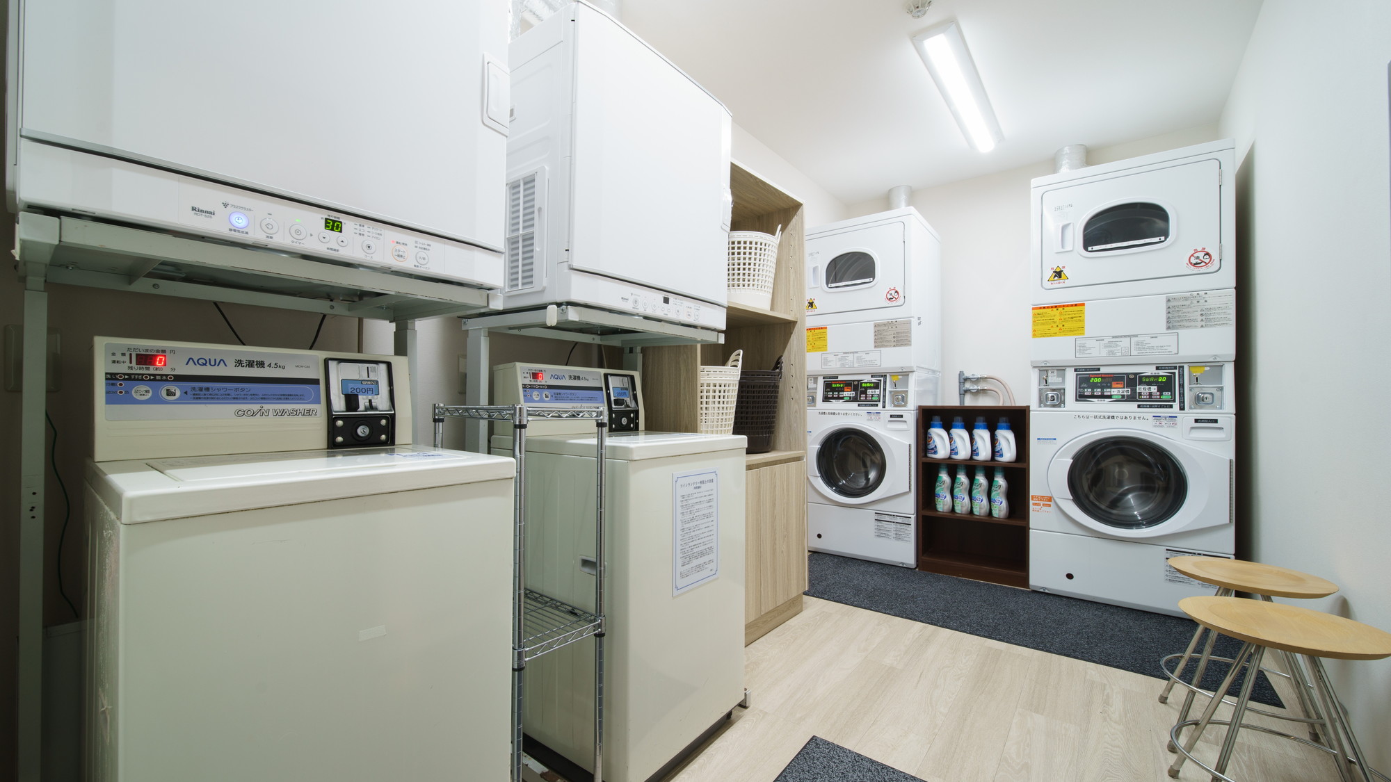 洗濯機・乾燥機を各４台ご用意しております