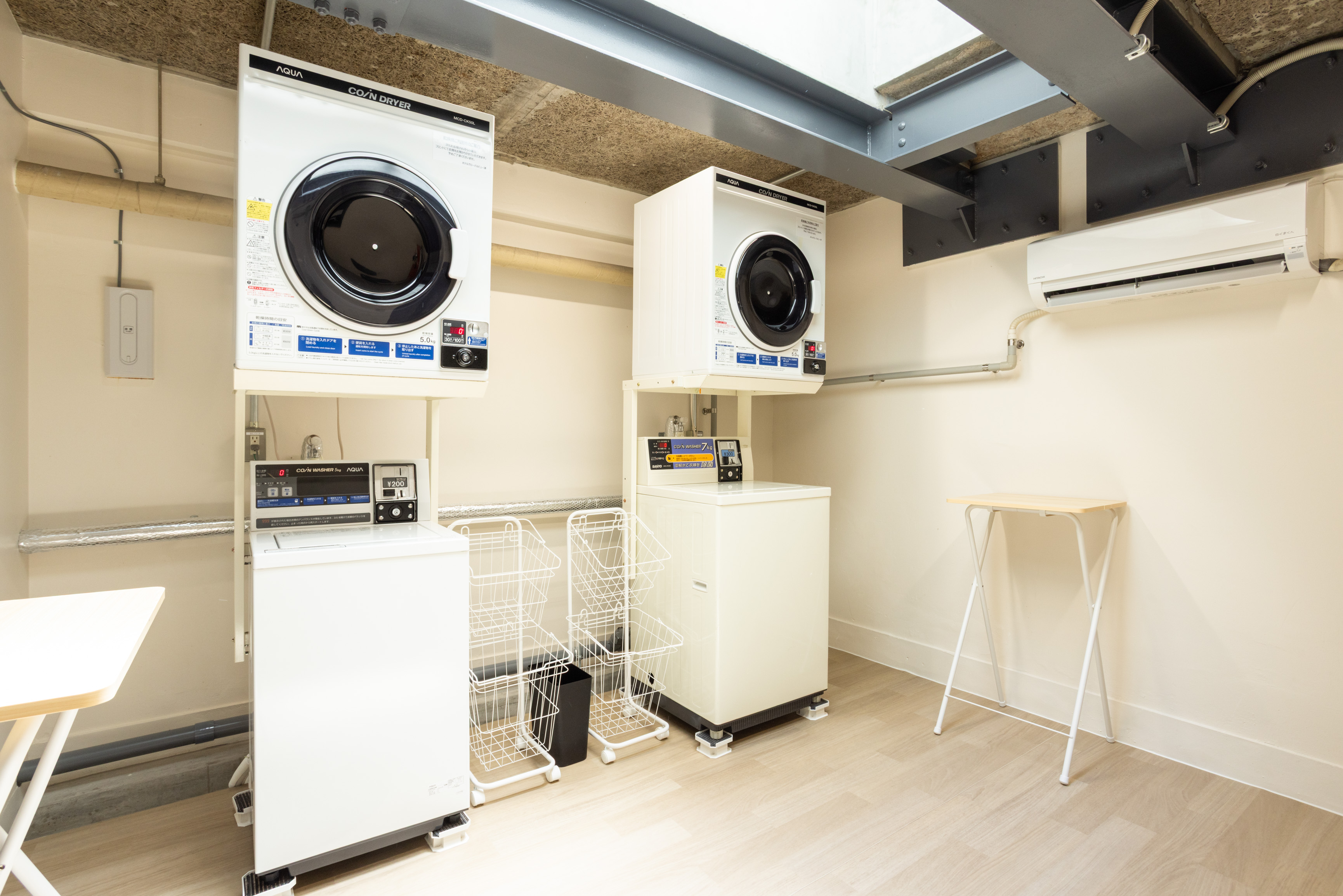 コインランドリー