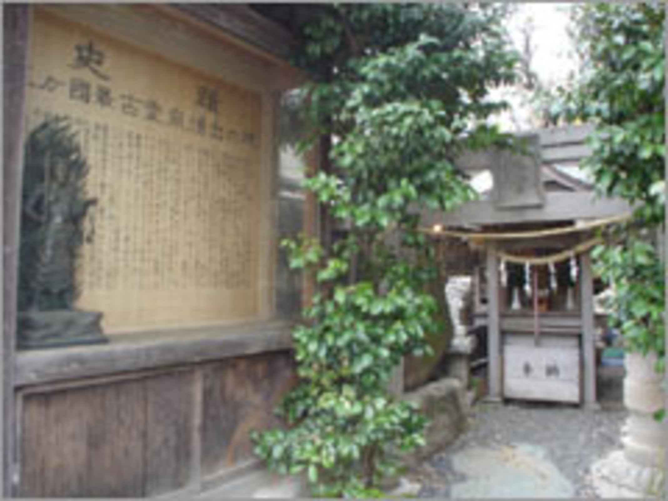 有馬療養温泉旅館 設備 アメニティ 基本情報 楽天トラベル 有馬療養温泉旅館 設備 アメニティ 基本情報 楽天トラベル