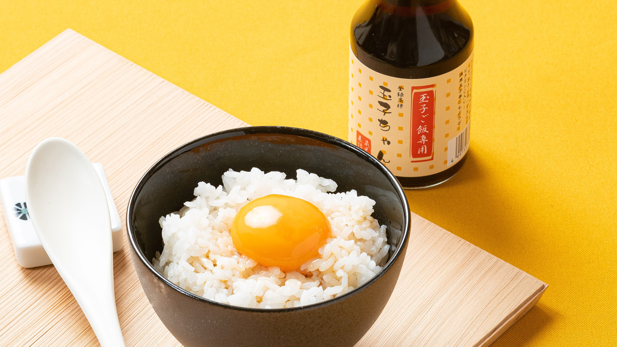 玉子かけご飯　ビタミンE豊富な鮮やかな黄身自慢の卵。都城TKG専用醤油たまごちゃんと一緒にどうぞ♪