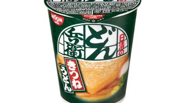 どん兵衛　フロントにて200円で販売中！