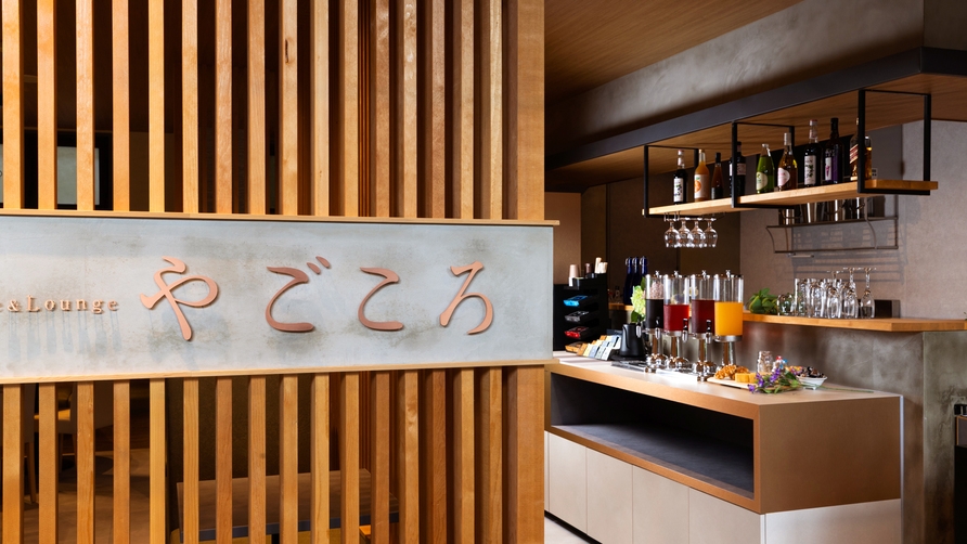 ★お部屋おまかせでお得＜1名5，000円OFF!＞信州牛すき焼き＆手打ちそばを堪能【はなや旬彩懐石】