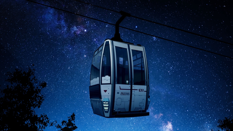 ★阿智村 日本一の星空ツアー★ゴンドラ乗車付・完全予約制【夕食17時限定：はなや旬彩懐石】