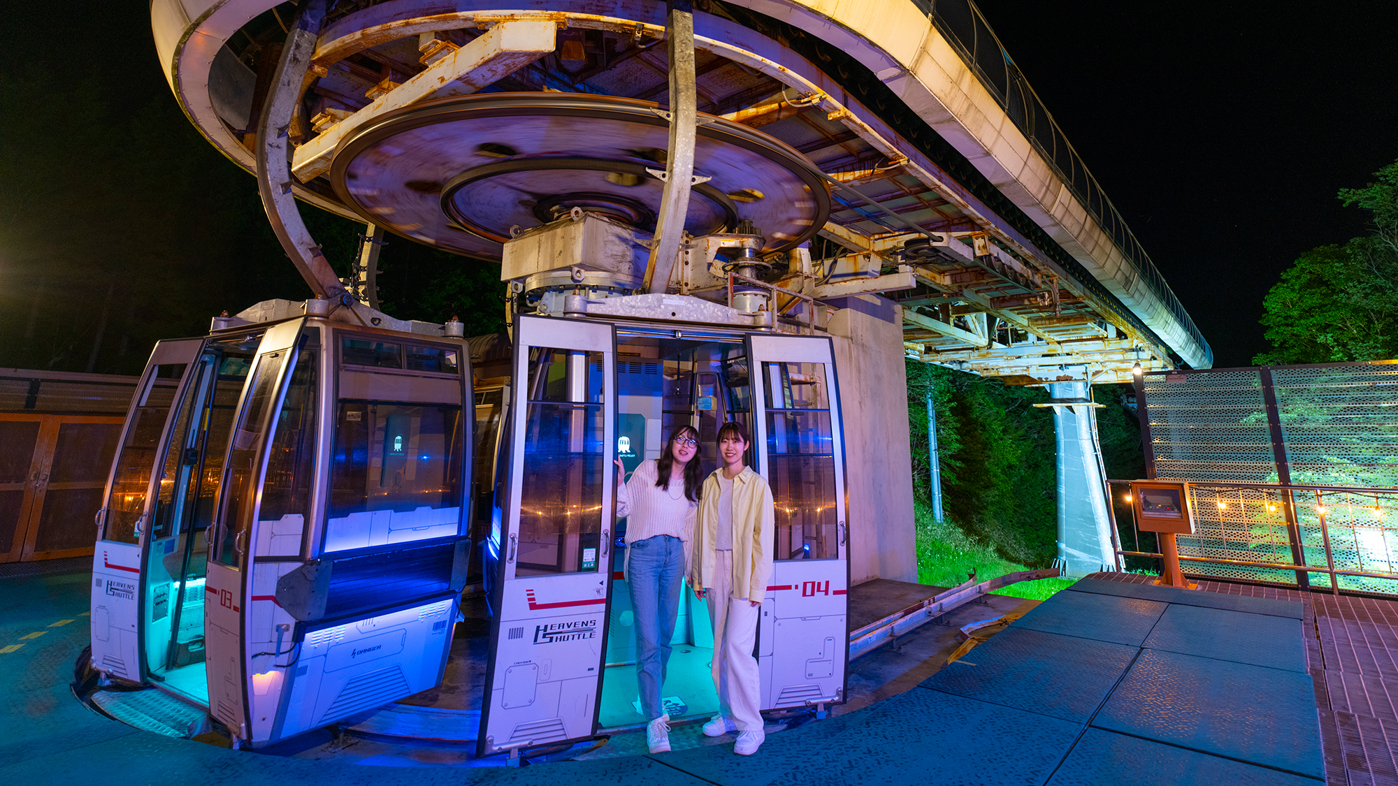 【天空の楽園 ナイトツアー】ゴンドラに乗って、満天の星空へ