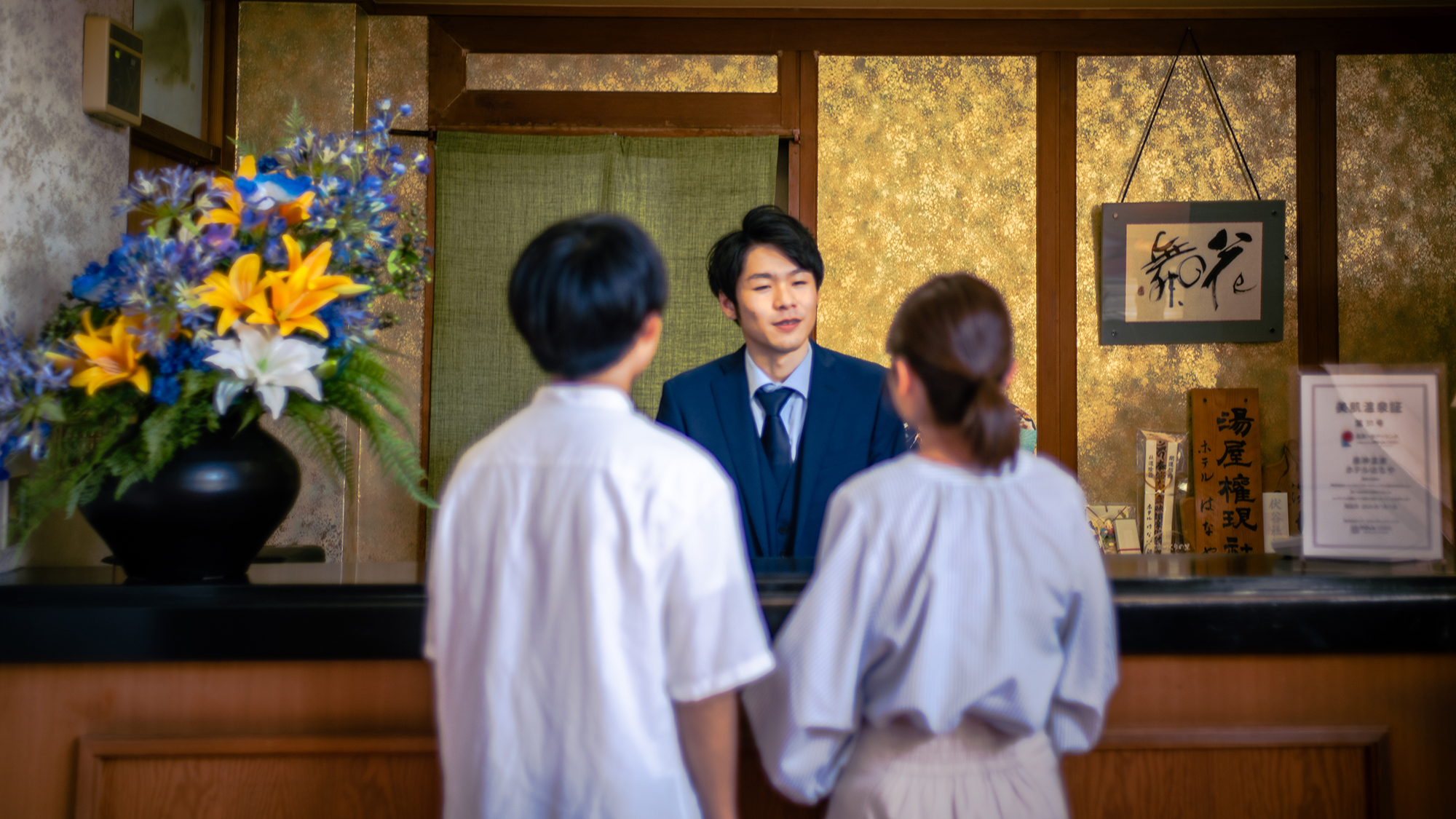 小さな宿ならではのあたたかなおもてなしを心掛け、みなさまの素敵な想い出をお手伝いいたします。