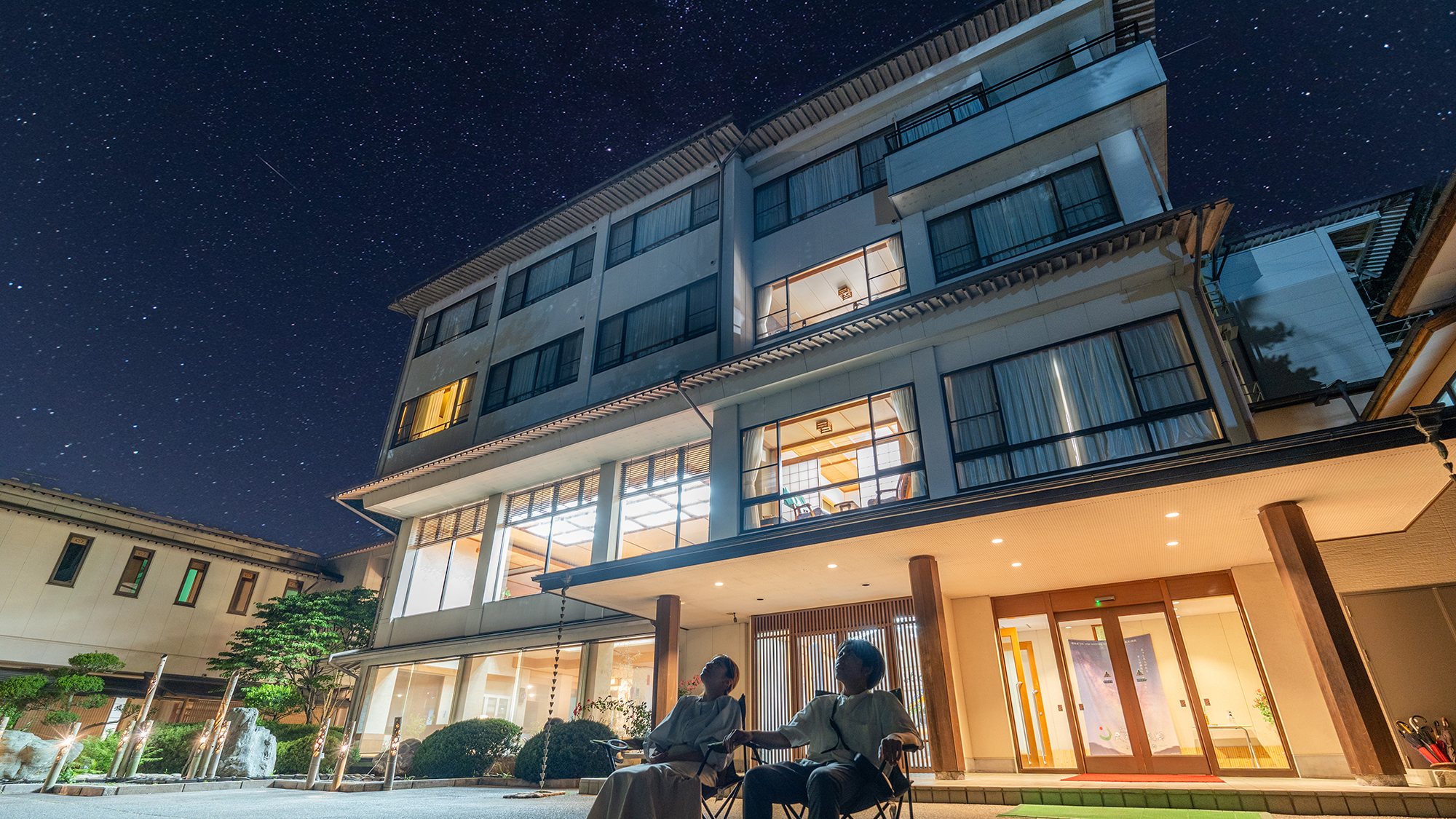 「日本一の星空」の阿智村ならではの、心に残る美しい思い出を