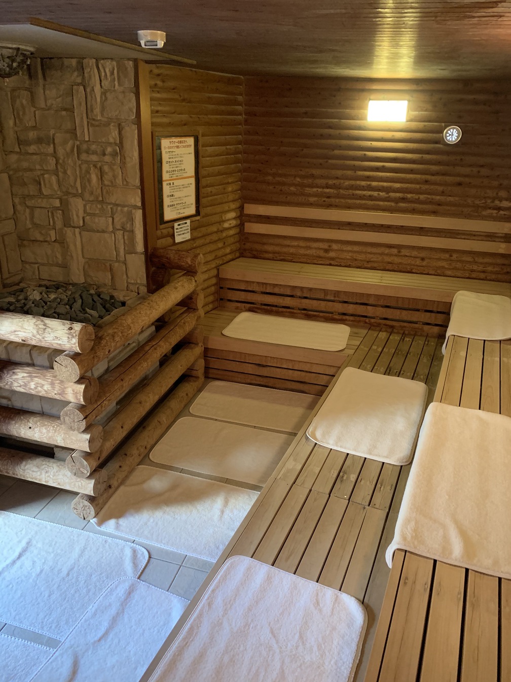 【朝食付き】満喫プラン☆近隣施設で天然温泉を出発日にもご堪能いただけます♪