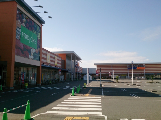 ミスターマックス町田多摩境ショッピングセンター