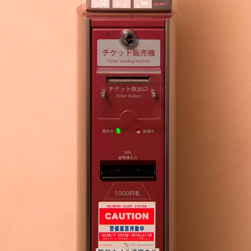 ◆VODカード販売機◆　1泊1,000円で、映画見放題♪　各階エレベーター横にご用意しています。