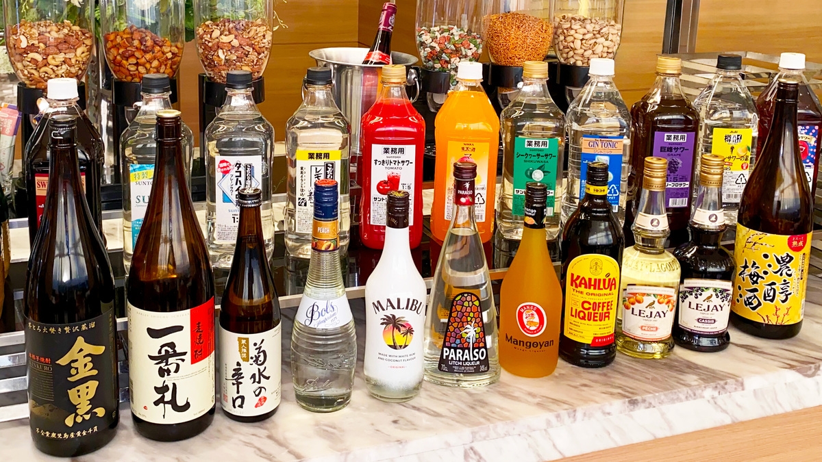 モニタープラン【Happy Hour飲み放題】アサヒ生ビールが飲み放題！ラウンジで寛ぎプラン　朝食付