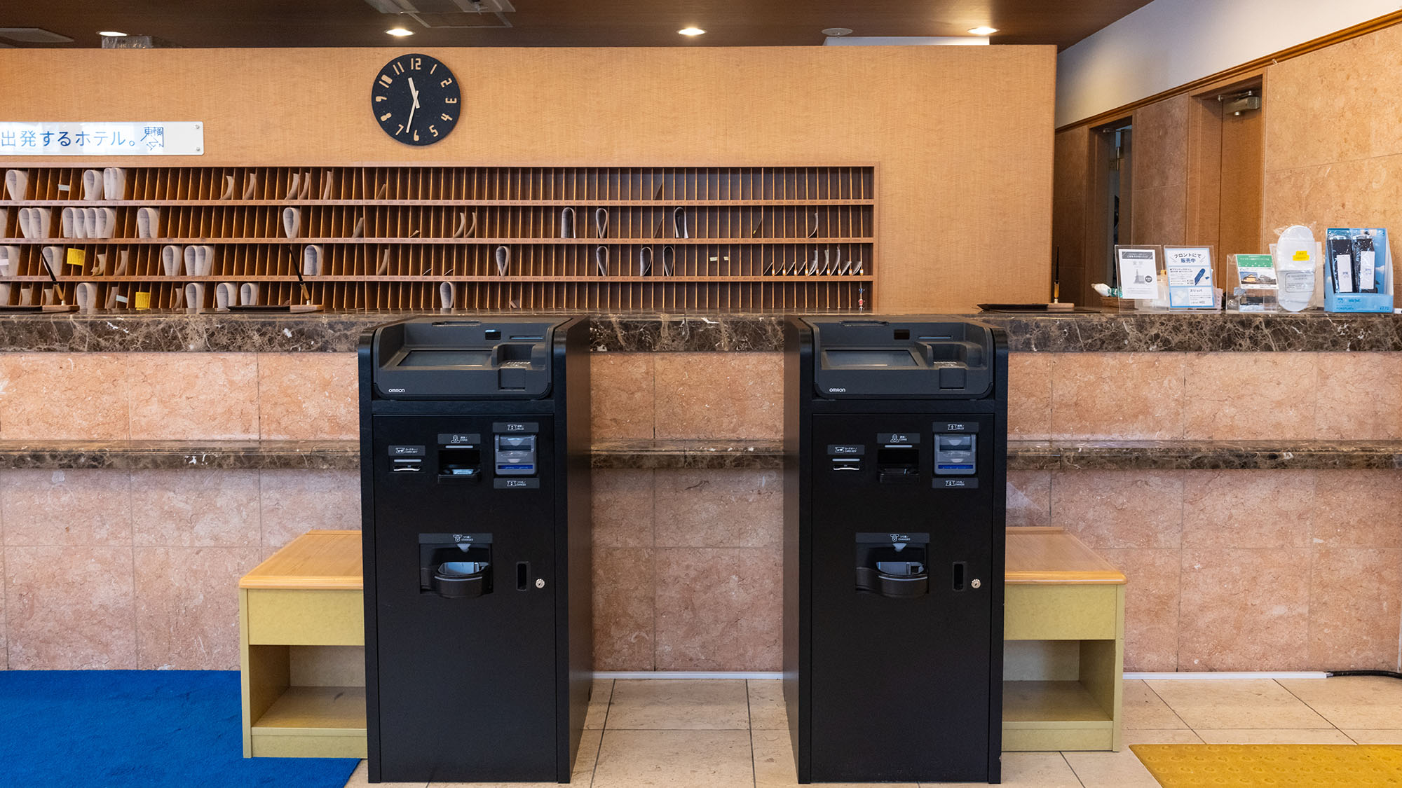 チェックイン機