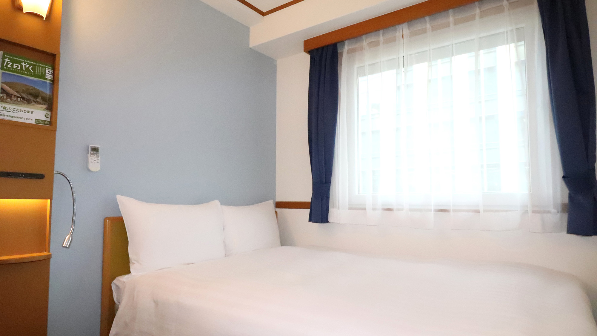 エコノミーダブル