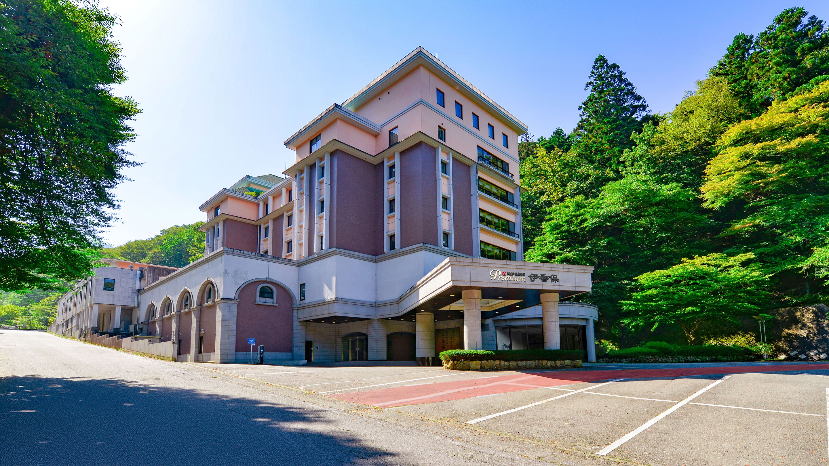 大江戸温泉物語Ｐｒｅｍｉｕｍ　伊香保（２０２５年７月７日リニューアルオープン）