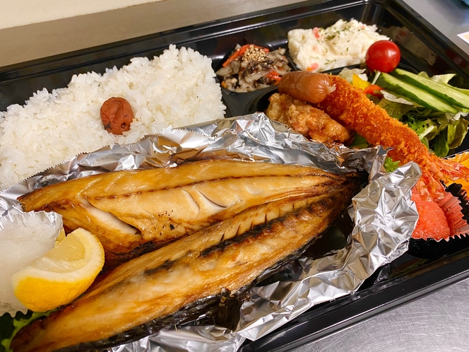 焼き魚弁当