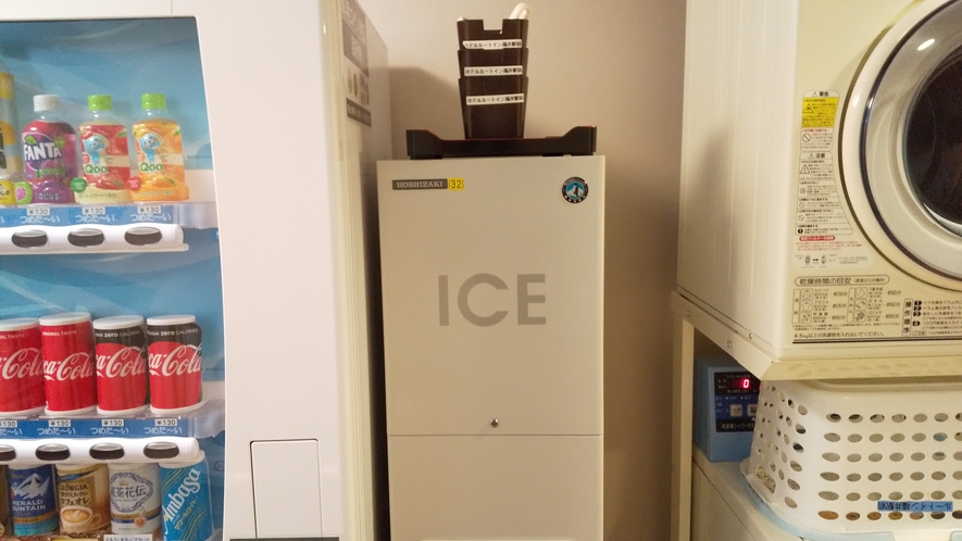 製氷機☆2階自動販売機横と14Ｆランドリー室に設置しております。ご自由にご利用下さい☆