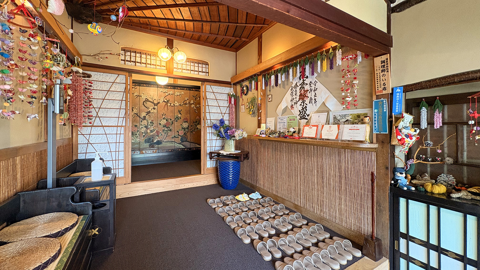 #館内