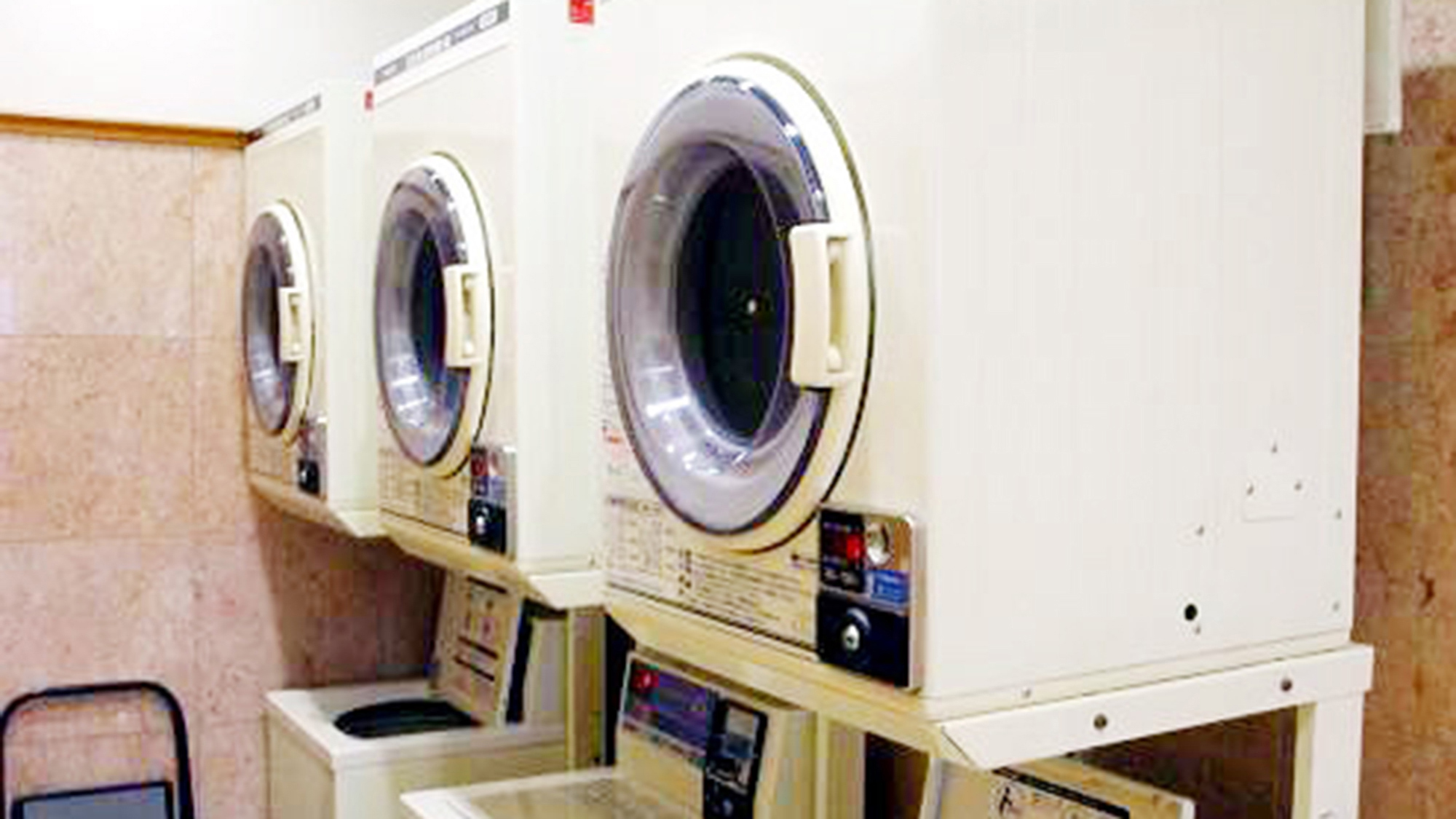 コインランドリー