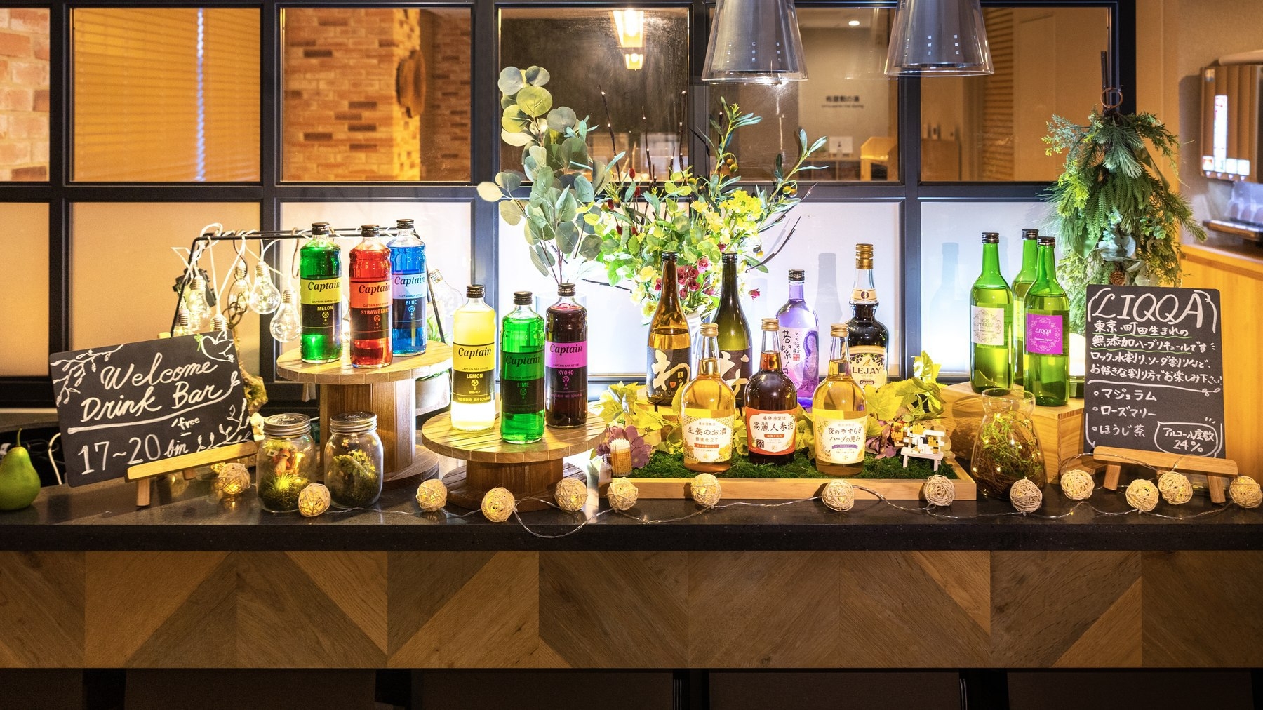 【さき楽30】30日前のご予約におすすめ！☆高濃度炭酸泉＆焼きたてパン朝食ビュッフェ付