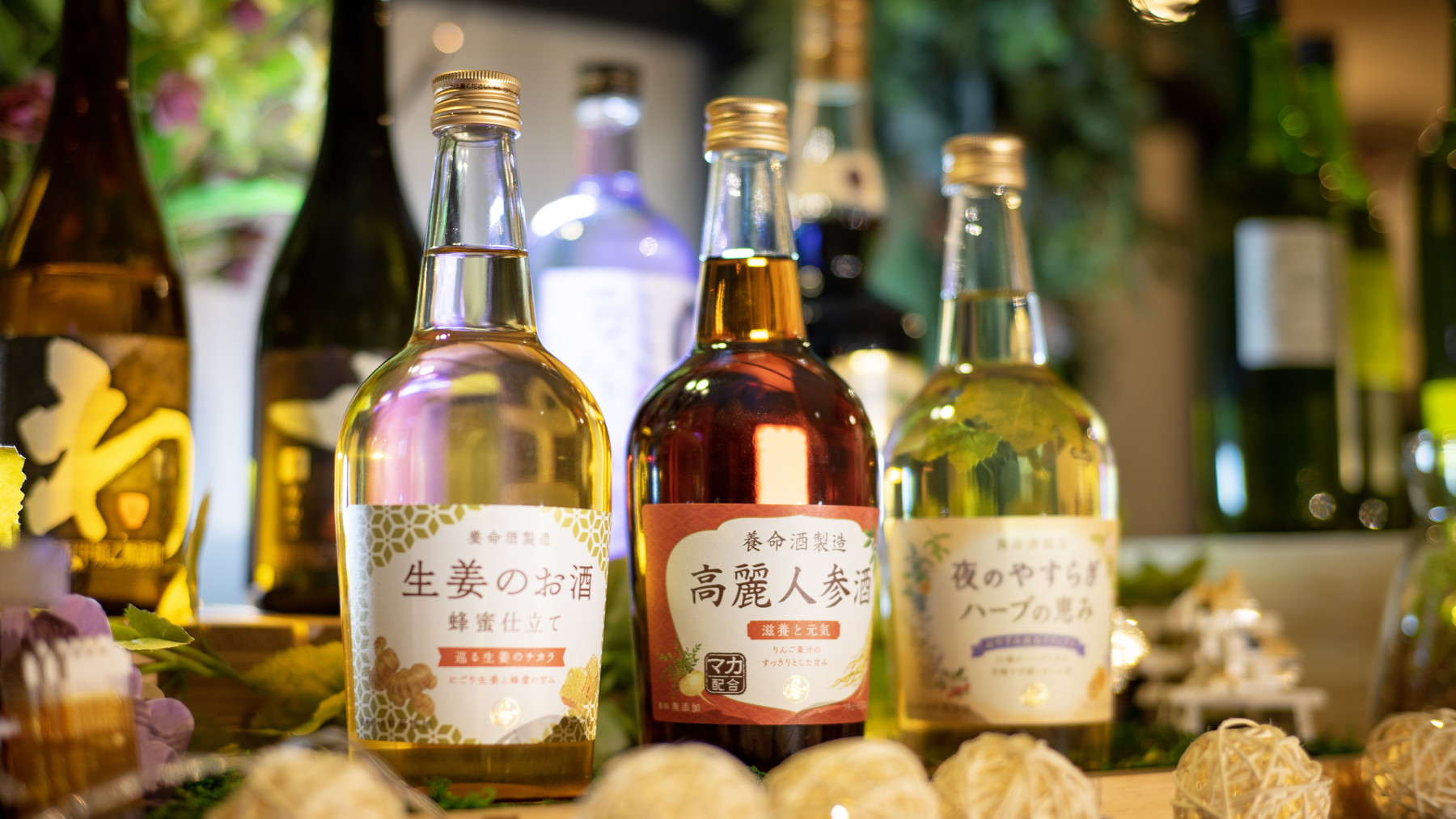 ラウンジにてカクテルアワーを実施しています