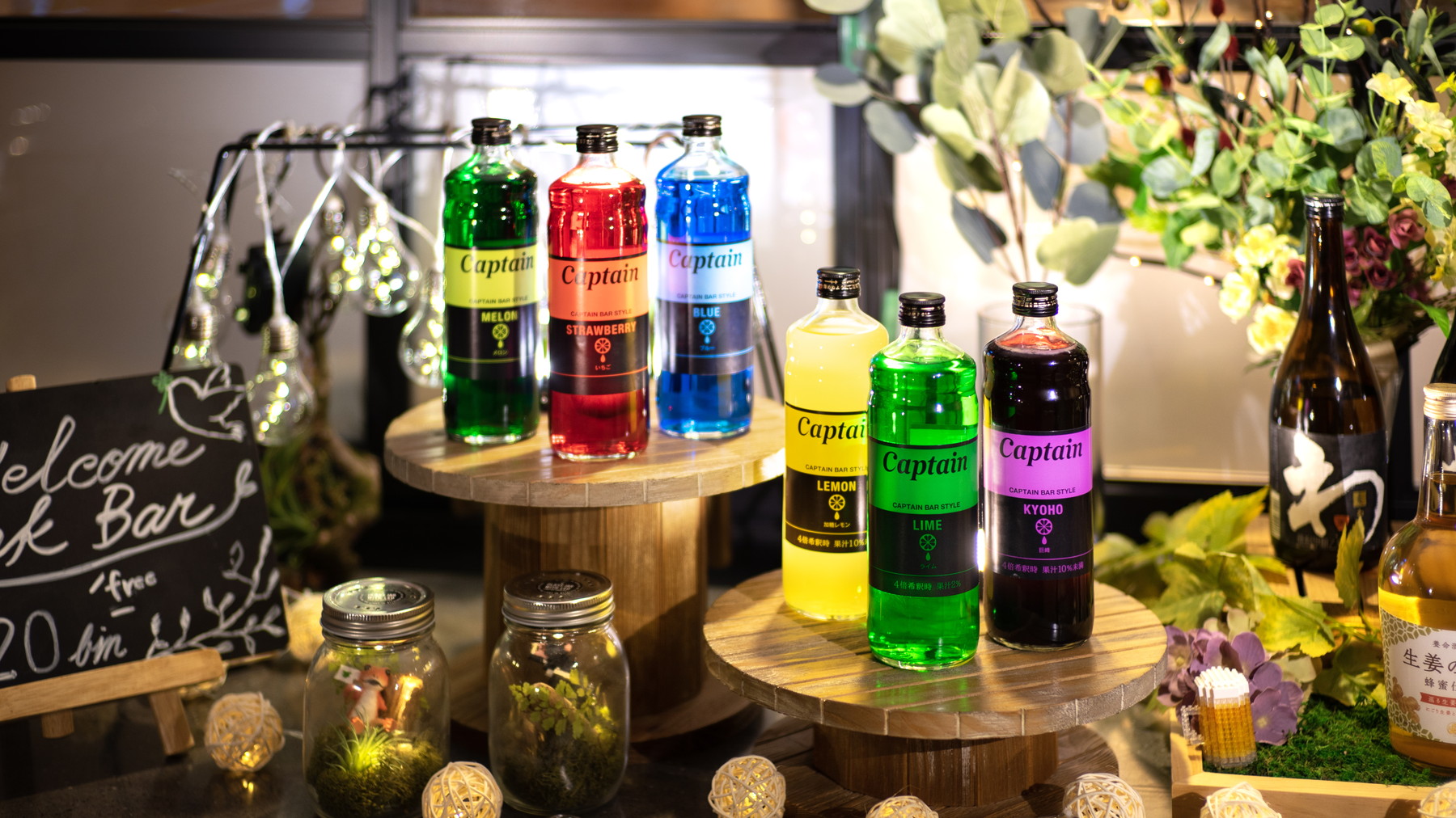 ノンアルコールのシロップもございます