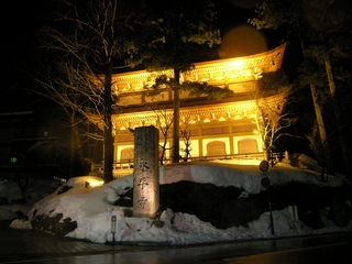 永平寺燈籠まつり