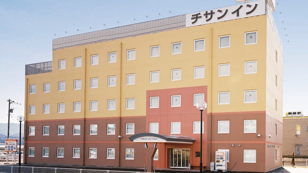 福井市中心部の格安ホテル 旅館 宿泊予約 福井県 楽天トラベル 福井市中心部の格安ホテル 旅館 宿泊予約 福井県 楽天トラベル