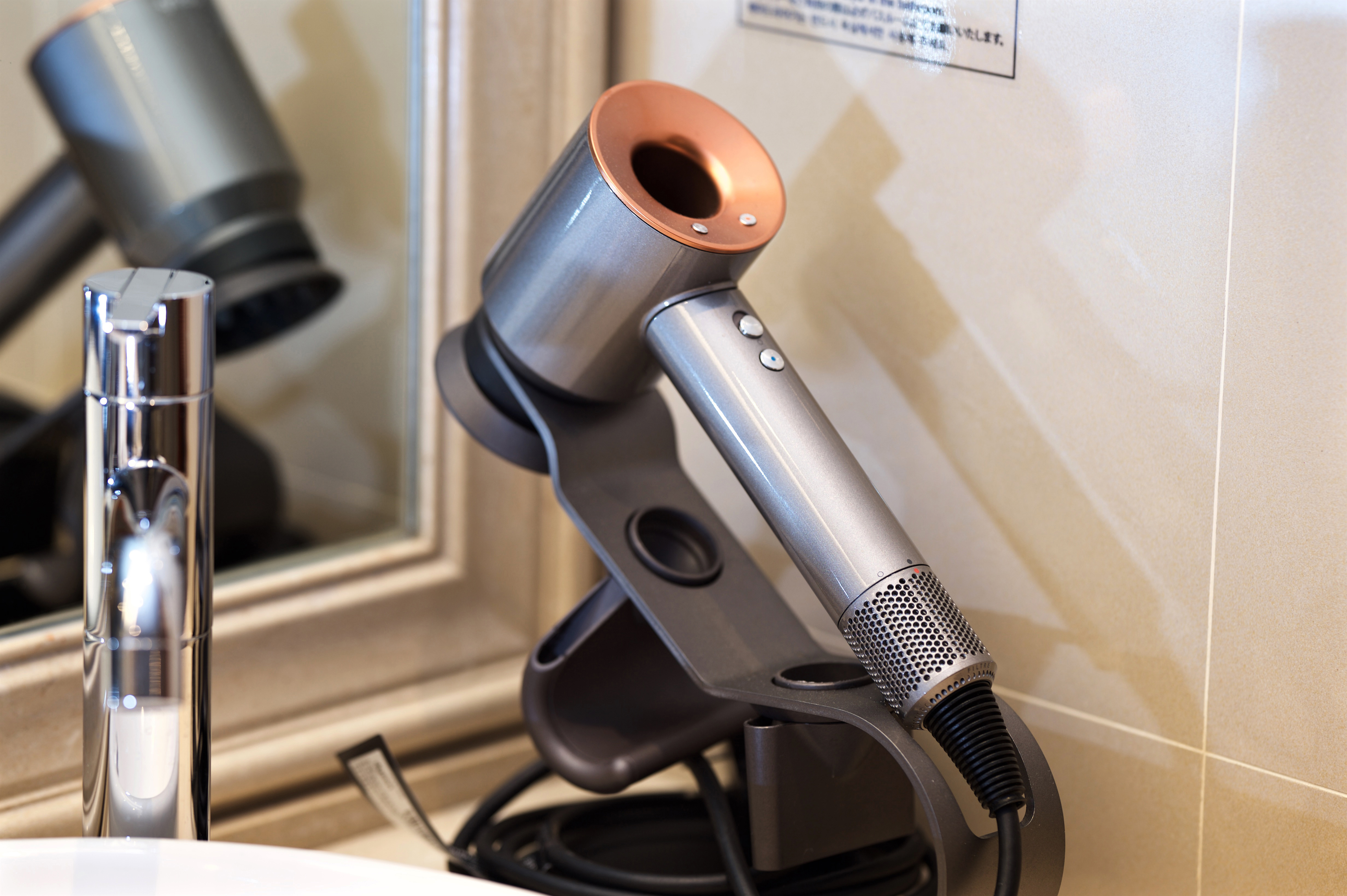 Dyson ドライヤー 