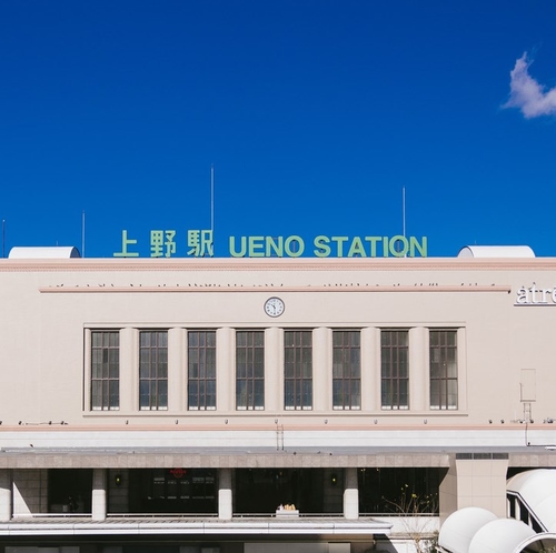 ◆上野駅までJR線約10分◆