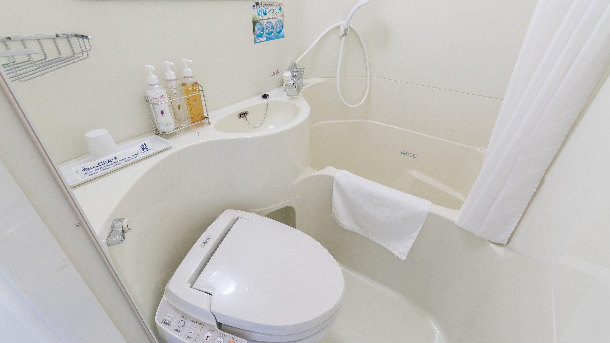 全室にユニットバス完備